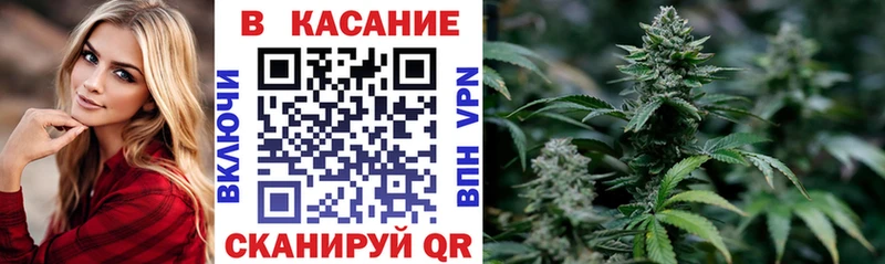 Купить Кирово-Чепецк Амфетамин COCAIN МЕФ Конопля ГАШ