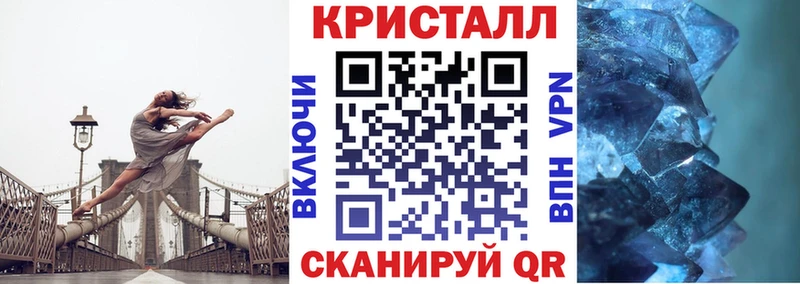 АМФ 98%  ОМГ ОМГ как зайти  Кирово-Чепецк  закладки 