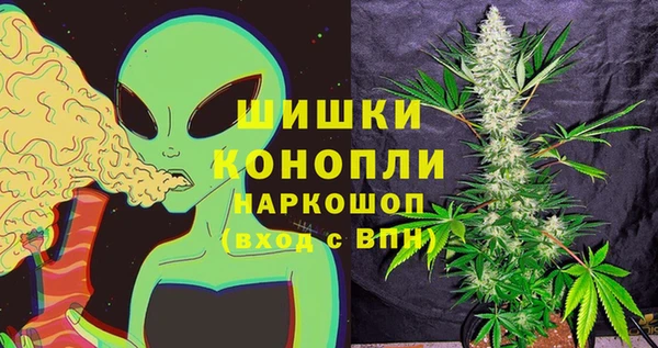 мефедрон VHQ Аркадак