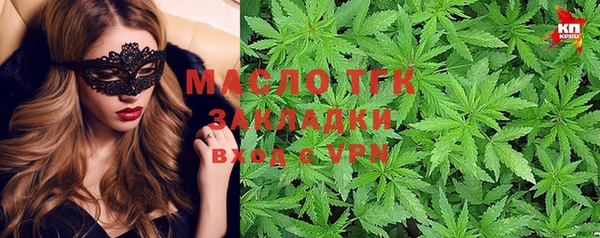jwh Армянск