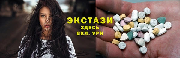 jwh Армянск
