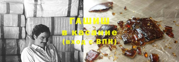 jwh Армянск