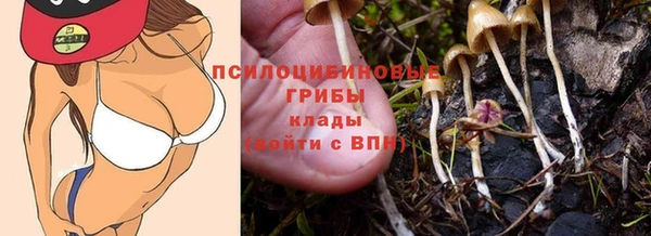 jwh Армянск