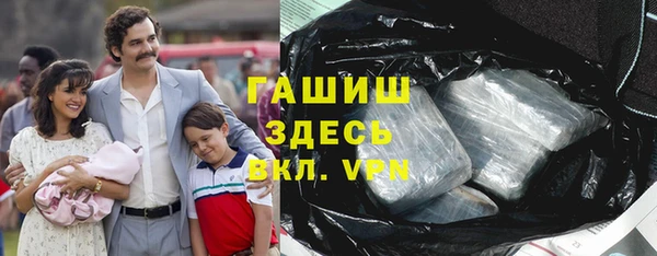 кокаин колумбия Алексин