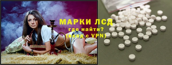 jwh Армянск