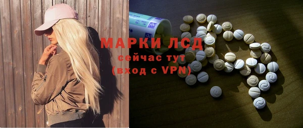 jwh Армянск