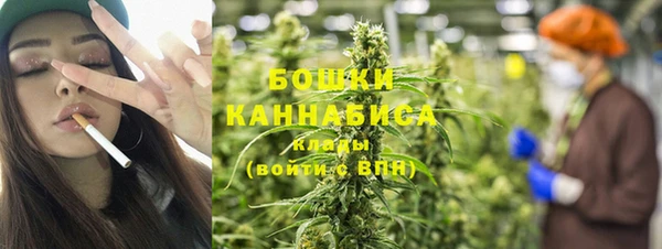 мефедрон VHQ Аркадак
