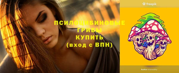 jwh Армянск