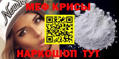 круглые Заволжье