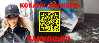 круглые Заволжье