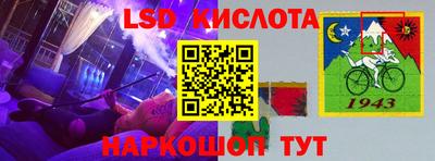 круглые Заволжье