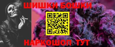 круглые Заволжье