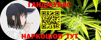 альфа пвп Заводоуковск