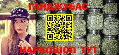 круглые Заволжье