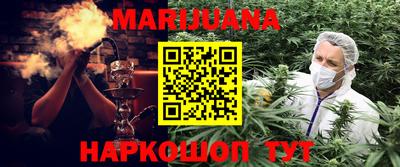 экстази Жуковский