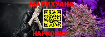 круглые Заволжье