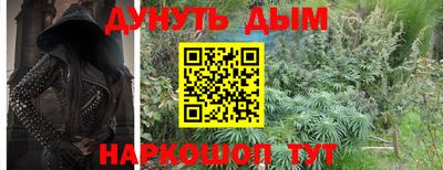 круглые Заволжье