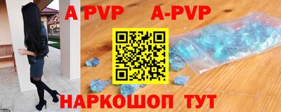 экстази Жуковский