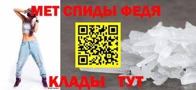 круглые Заволжье