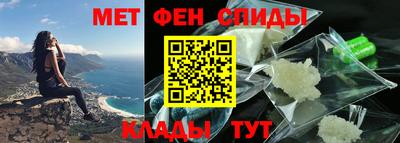 экстази Жуковский