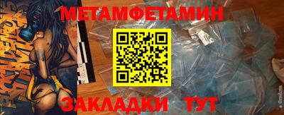 круглые Заволжье