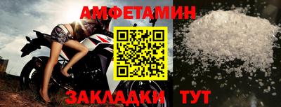 круглые Заволжье