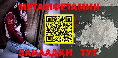 круглые Заволжье