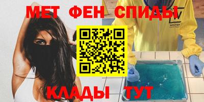 альфа пвп Заводоуковск