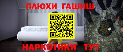 альфа пвп Заводоуковск