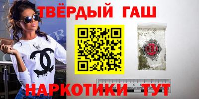 экстази Жуковский
