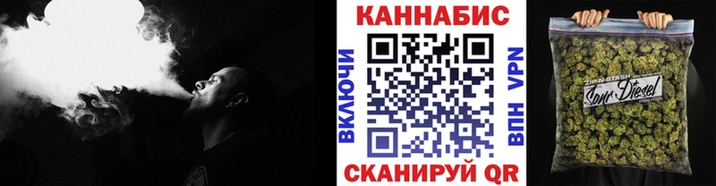 Канабис MAZAR  Кирово-Чепецк 